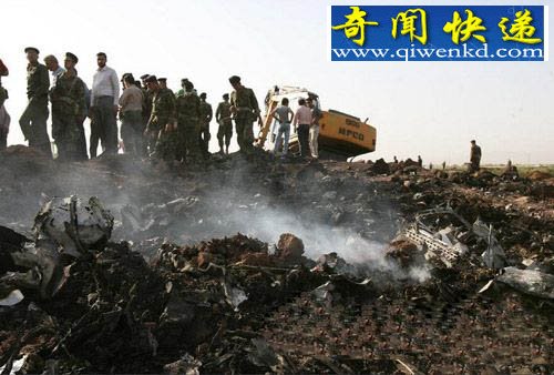 盘点21世纪国外飞机失事事故(多图)