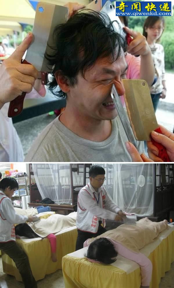 世界各地十种最怪的按摩:刀刃按摩挑战胆量