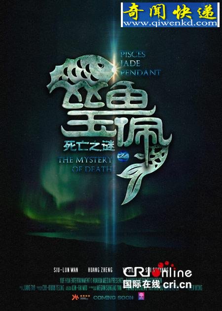 �����й����϶������ʮ�������¼�