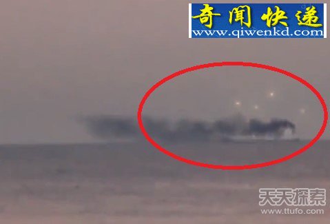 ��������Χ���ϼ�UFO ���ʹ�ػ�