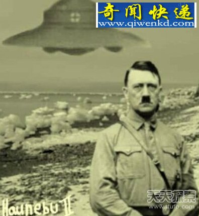 �ϼ����´��������� �ɴ��UFO����