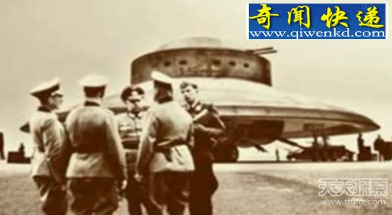 �ϼ����´��������� �ɴ��UFO����