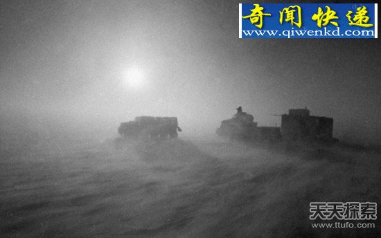 ��������UFO���ϼ����ҽ���