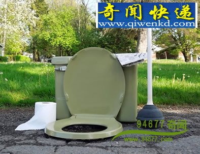 ����ѧ��֤ʵ̫��ϵ�����ֻ� ��³ɳĮ����3500����ǰ����ʯ