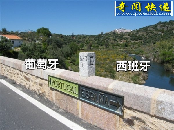 那些有趣的国界线