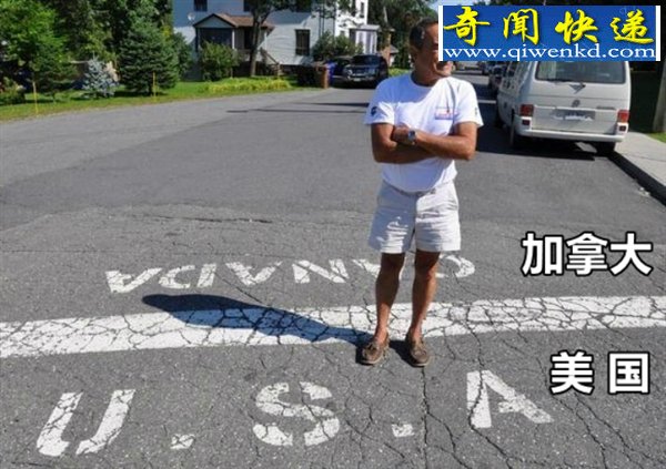 那些有趣的国界线