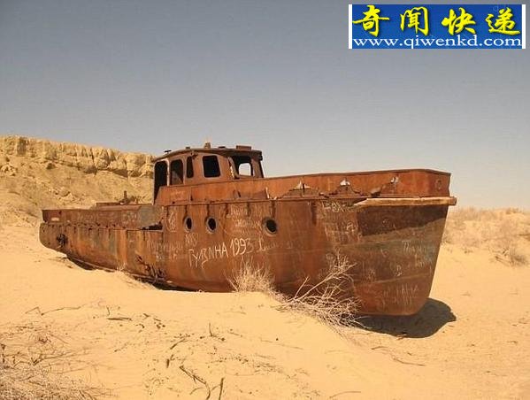 在沙漠中存在50载的幽灵船