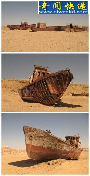在沙漠中存在50载的幽灵船