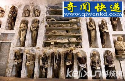 世界十大恐怖禁忌之地