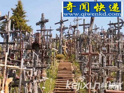 世界十大恐怖禁忌之地
