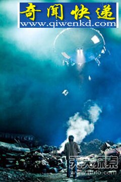 �й��Ŵ�ufo�¼��ع�