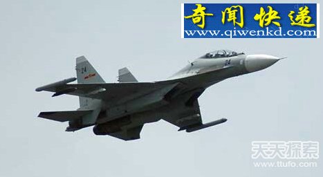 UFOĿ��������������