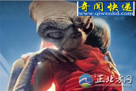专家给出外星人十大特征 外星人五大假想