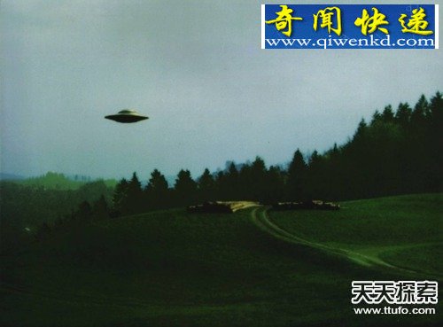 չͬUFO񶷾ܵ