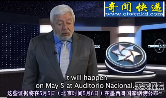 �ҿ���˹�����¼�����