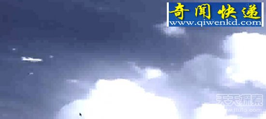 ��������MH370��UFO������ʧ�Ʋ�ͼ��