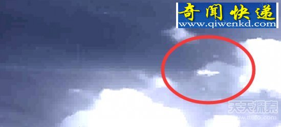 ��������MH370��UFO������ʧ�Ʋ�ͼ��