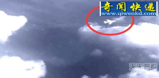 ��������MH370��UFO������ʧ�Ʋ�ͼ��