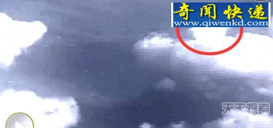 ��������MH370��UFO������ʧ�Ʋ�ͼ��