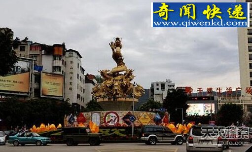 ���ϰ˴����عŹ�