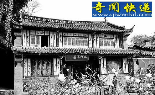 ���ϰ˴����عŹ�