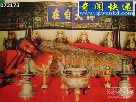 �������е�10���й�֮��