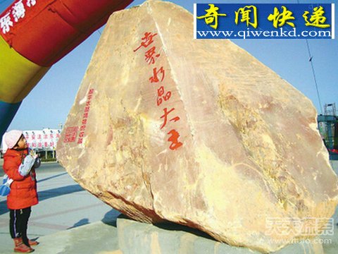 �������е�10���й�֮��