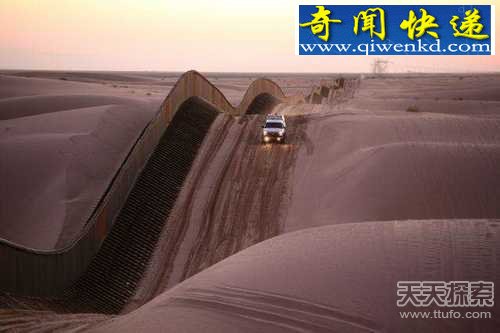 一辈子都没有见过的40张图