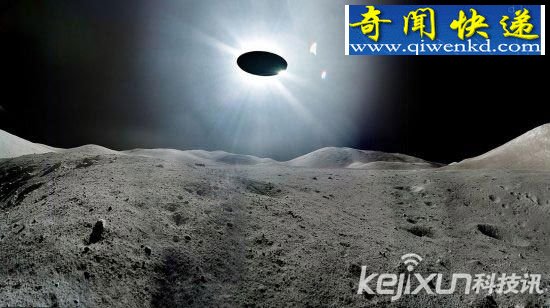 月球背面神秘军事基地与UFO