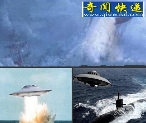 ������UFO��������UFO�Ӵ��¼��̵�