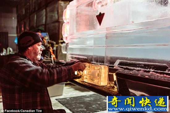 5千公斤冰块造“冰车” 最酷驾乘体验