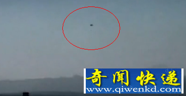 ϿվUFO