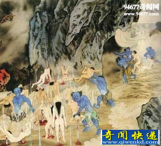 十八层地狱详细图解,无尽折磨永不轮回