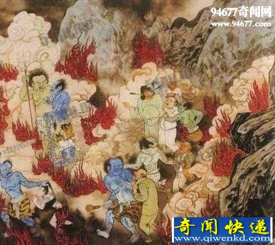 十八层地狱详细图解,无尽折磨永不轮回
