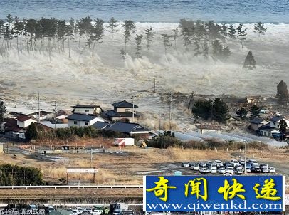 日本海啸场面如2012世界末日(图)