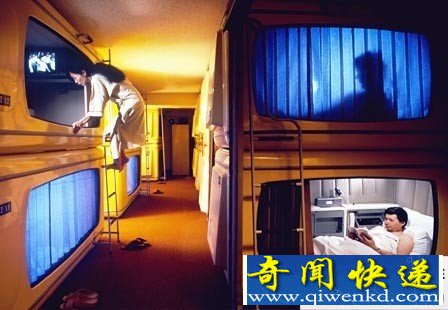 奇特的袖珍酒店房间