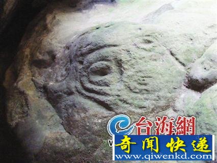 南靖五云岩现夏商时期奇特岩画