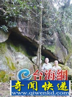 南靖五云岩现夏商时期奇特岩画