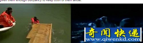 实验证明《泰坦尼克》罗丝与杰克可同在木板幸存(图)