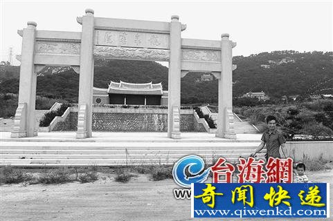 晋江明教遗址内重修书院 可感受金庸小说场景