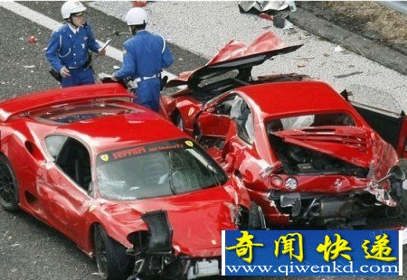 史上最贵的车祸(图文)