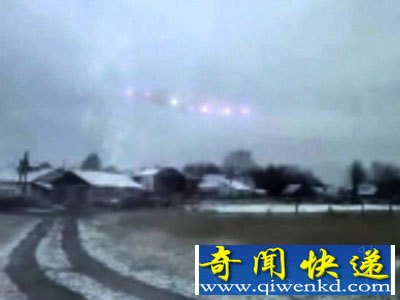 西伯利亚疑现外星人 西伯利亚疑现外星人雪中漫步
