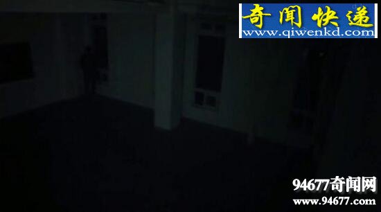 四角游戏,4个人的游戏莫名出现第5人(有鬼)