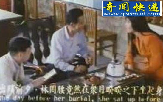 台湾灵异事件,借尸还魂竟然真实存在(死而复生)