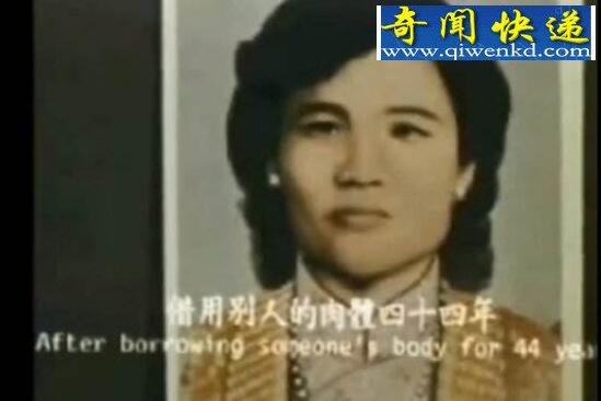 台湾灵异事件,借尸还魂竟然真实存在(死而复生)