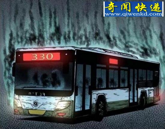 1995年北京375路公交车灵异事件,根本没有鬼