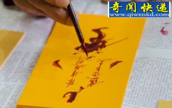 教你开天眼的七种方法,可见鬼神(别尝试)