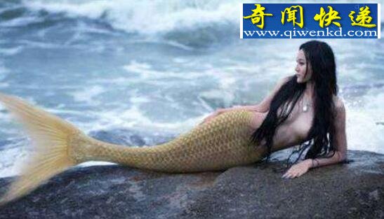 世界上有没有美人鱼,美人鱼竟真实存在(附图)
