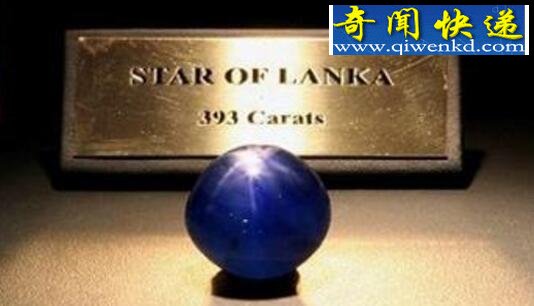 世界上第二大星光蓝宝石,印度之星(无价之宝)