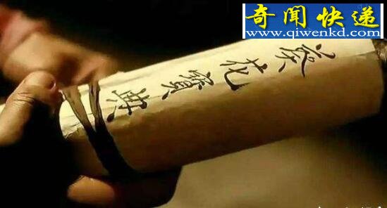 金庸小说武功排名,金庸武侠小说武功之最
